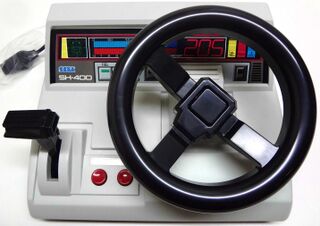 Handle Controller (SH-400) - Sega Retro