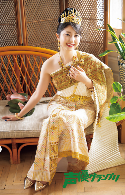 声グラ12月号】雨宮天さん連載「天ちゃんの天晴☆トリップ」テーマは