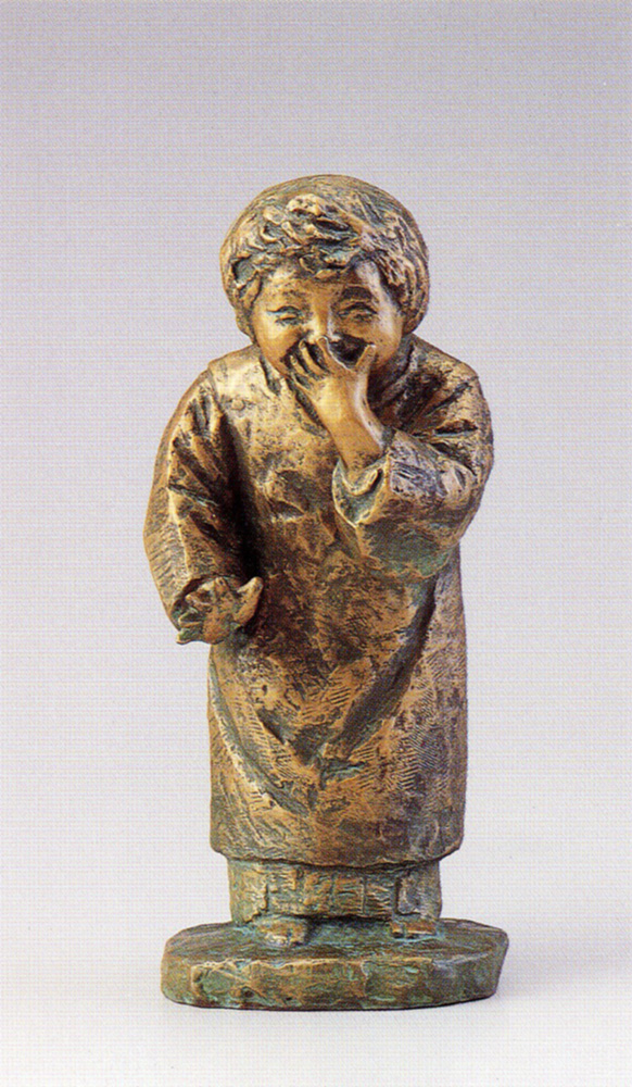 北村西望 | ｜正光画廊