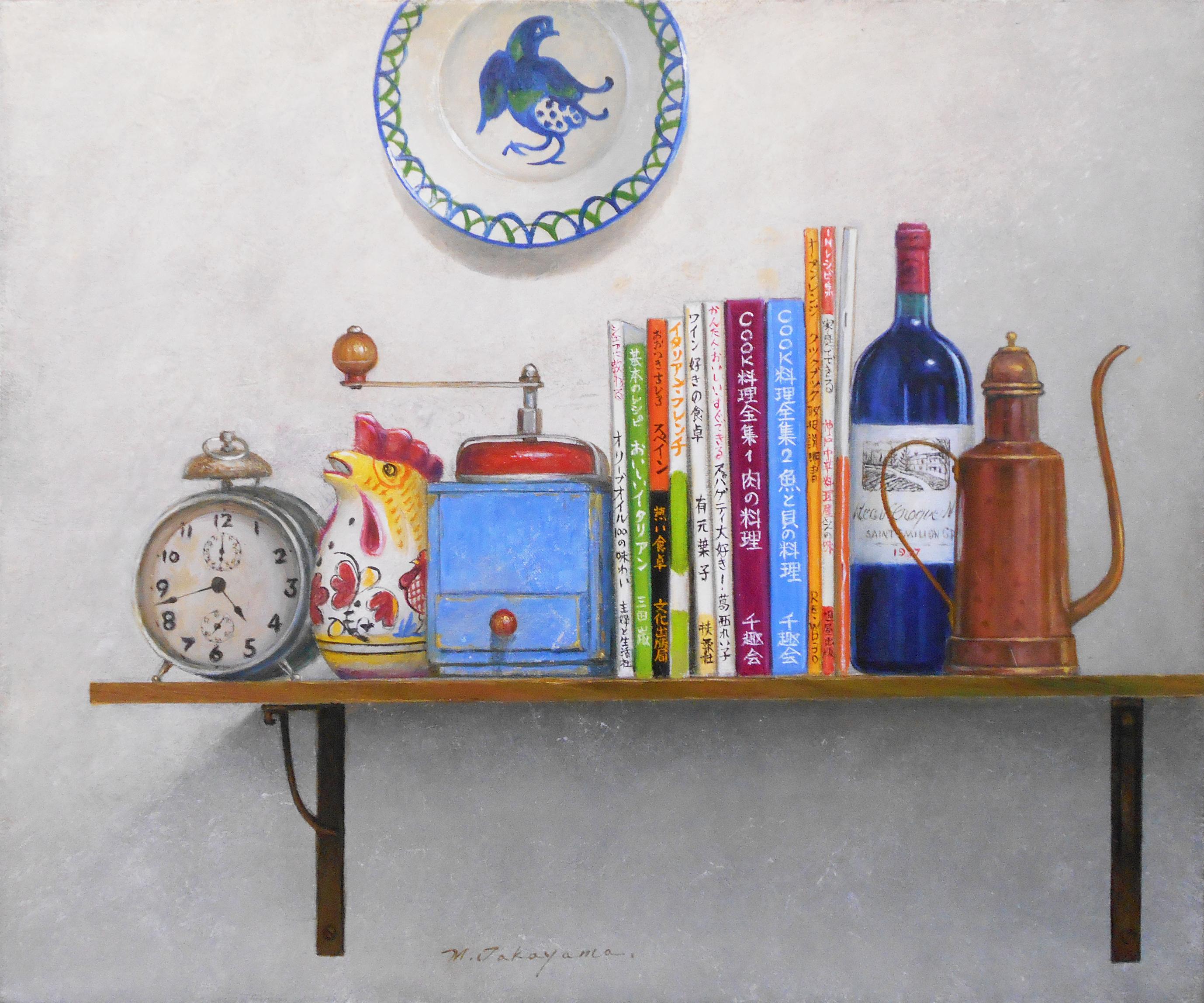 ラ・マンチャの風車2 | ｜正光画廊