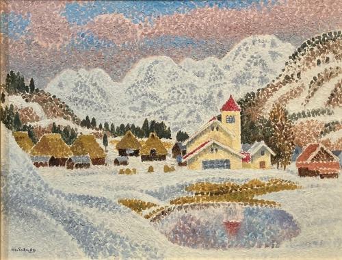 高田誠 | ｜正光画廊