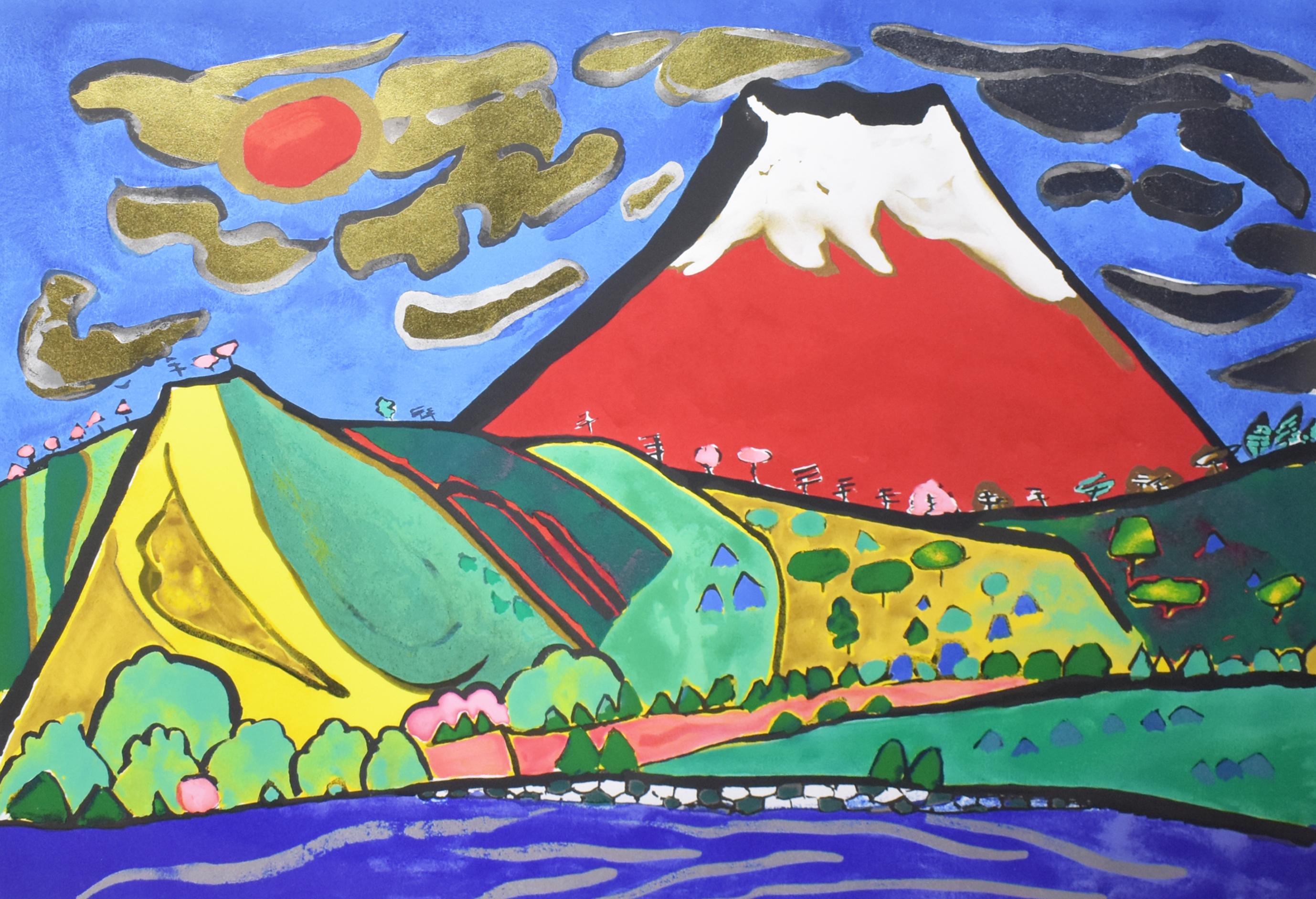 めでたき赤富士 | ｜正光画廊