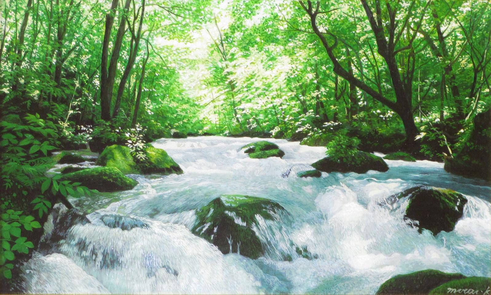 豊流・奥入瀬 | ｜正光画廊