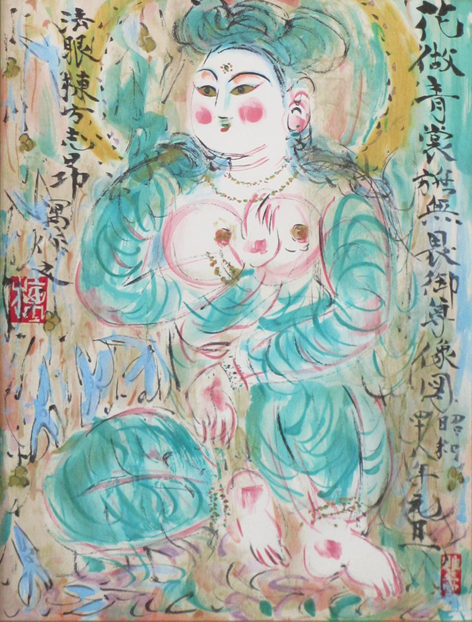 清妙妃図 | ｜正光画廊