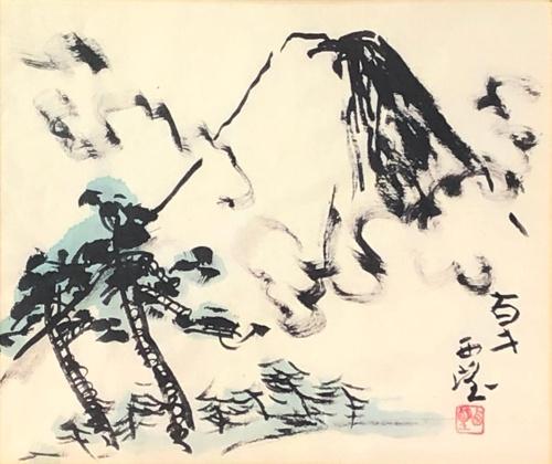 北村西望 | ｜正光画廊