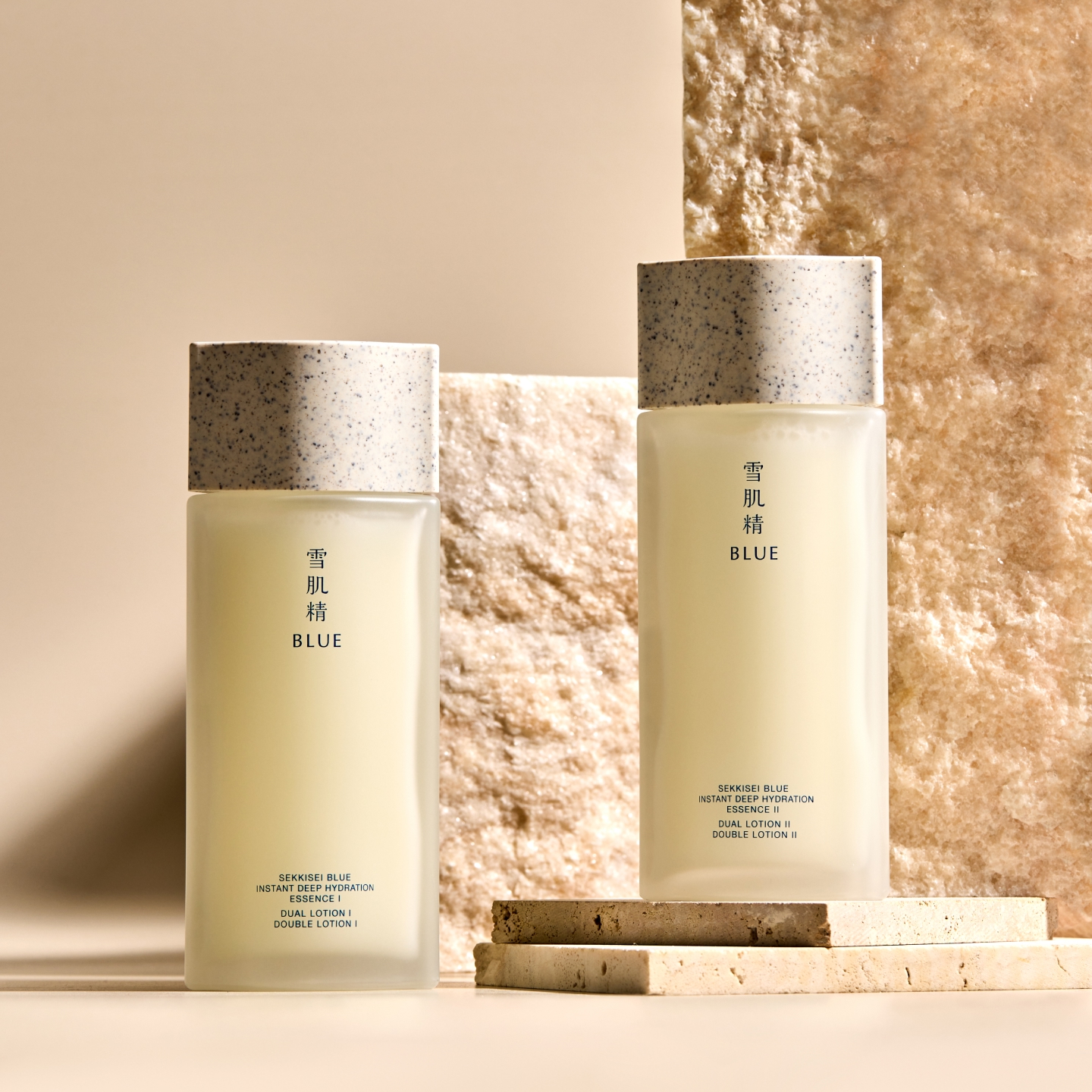 雪肌精 BLUE 550円 トライアル|雪肌精公式オンラインショップ