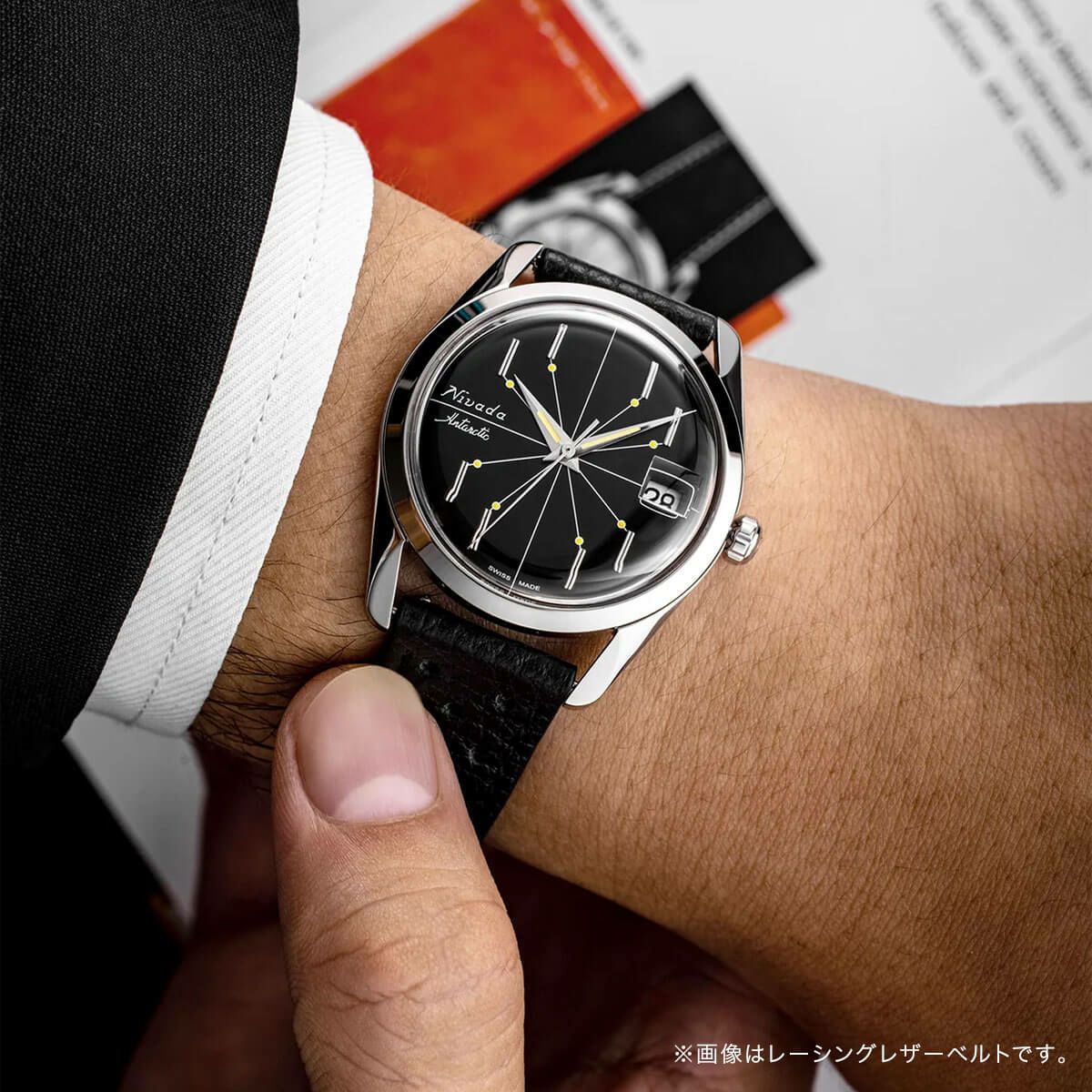 Nivada Grenchen / ニバダ グレンヒェン アンタークティック