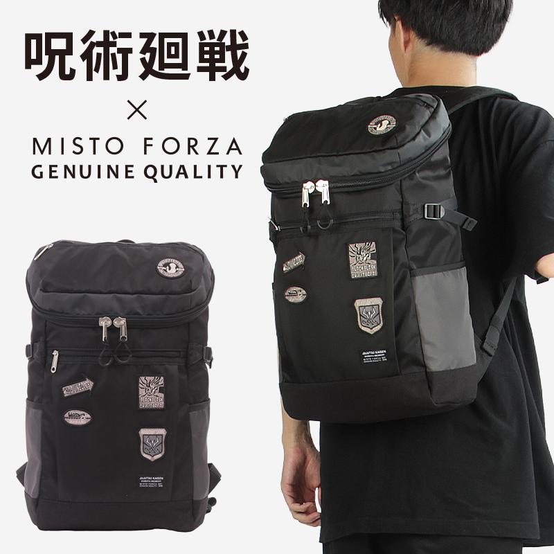 ミスト フォルツァ 呪術廻戦 リュック fmj14｜ONLINE STORE by SELECTION