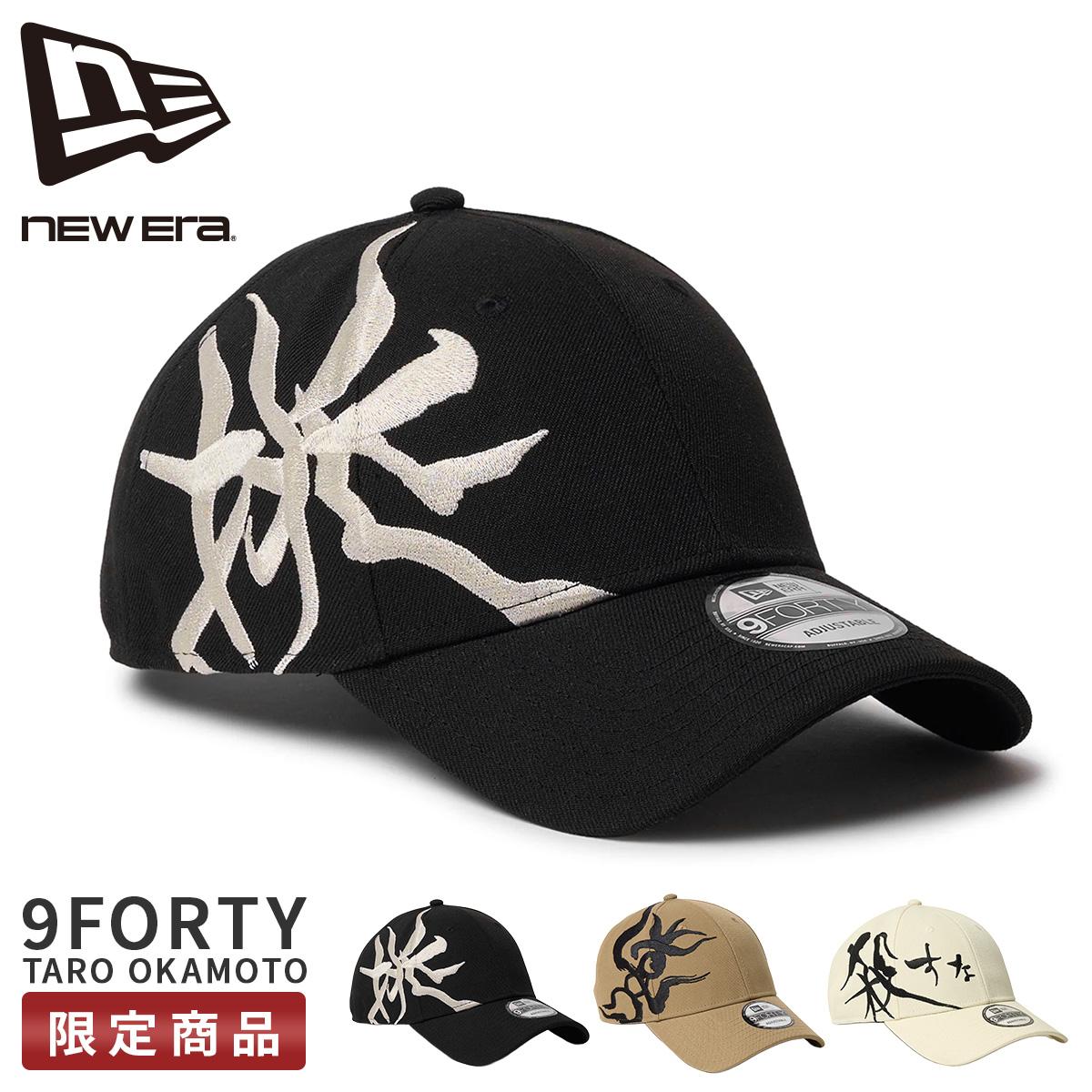 ニューエラ キャップ 岡本太郎 NEW ERA｜ONLINE STORE by SELECTION