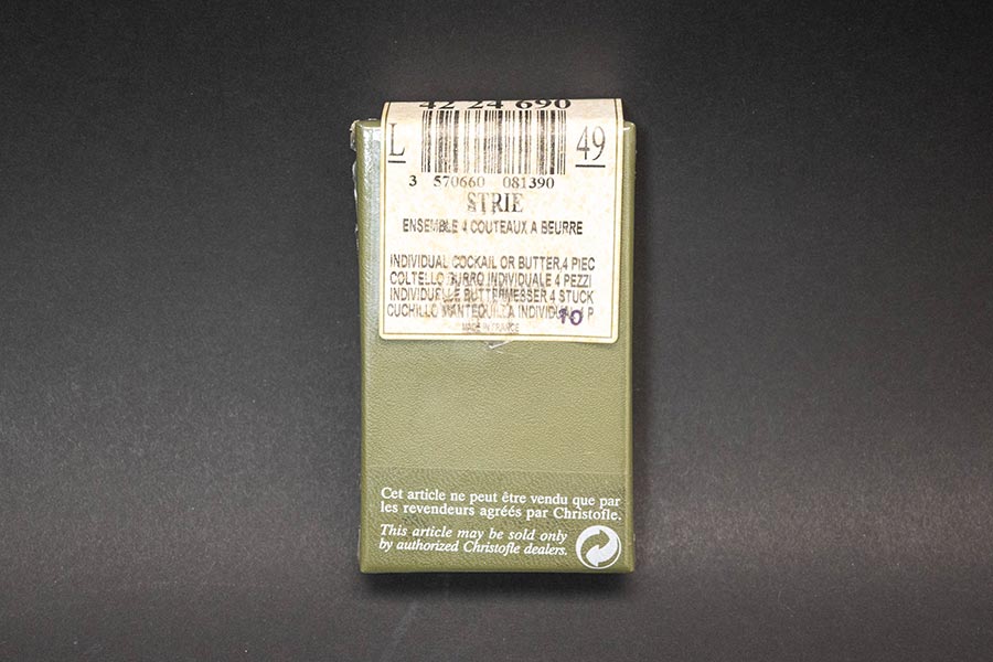 クリストフル ストリエ バターナイフ（4本セット）を買い取りました