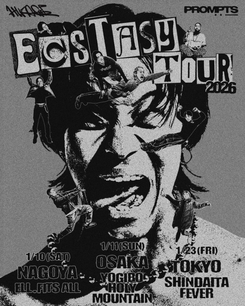 HIKAGE and PROMPTS “ECSTASY TOUR 2026” - Yogibo HOLY MOUNTAIN