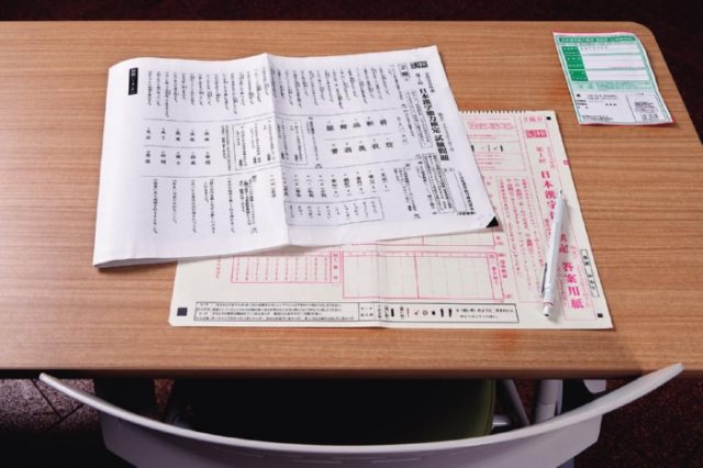 昨年141万人が受検した「日本漢字能力検定（漢検）」で自分の漢字力を