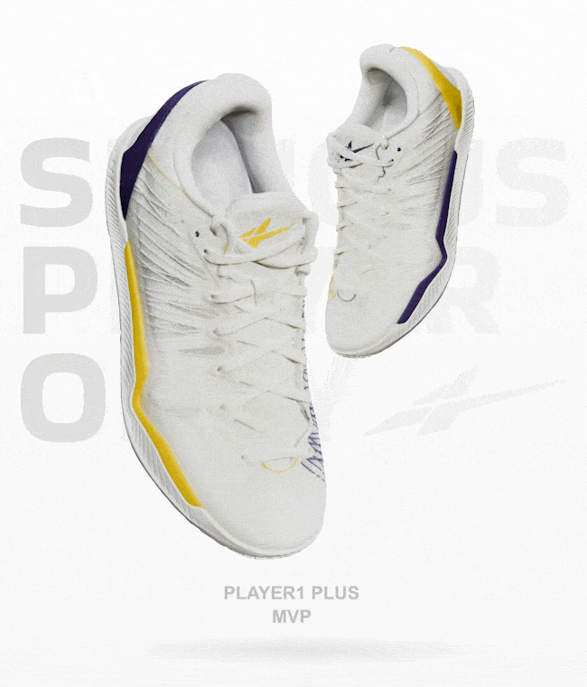 Player1 Plus MVP – Serious Player Only