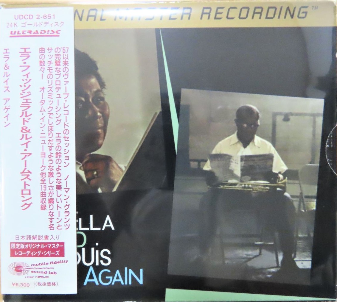 輸入盤CDと国内盤CDの違いは？高く売れる輸入盤CDの特徴・タイトル