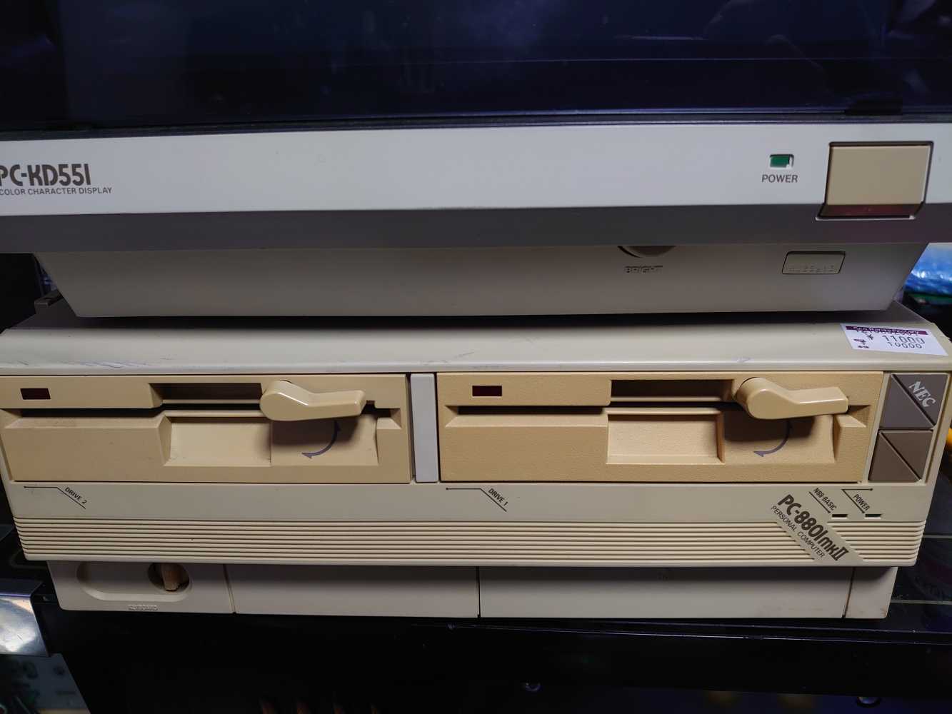 レトロPC！PC-8801MkⅡをゲット！果たして動くのか？ | 自由日記J