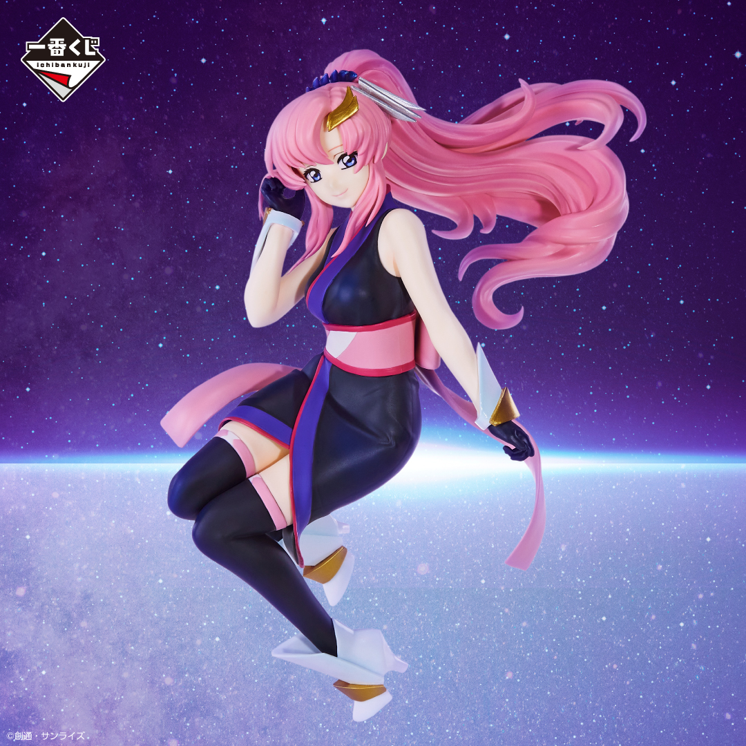 一番くじ 『機動戦士ガンダムSEED FREEDOM』｜一番くじ倶楽部｜BANDAI