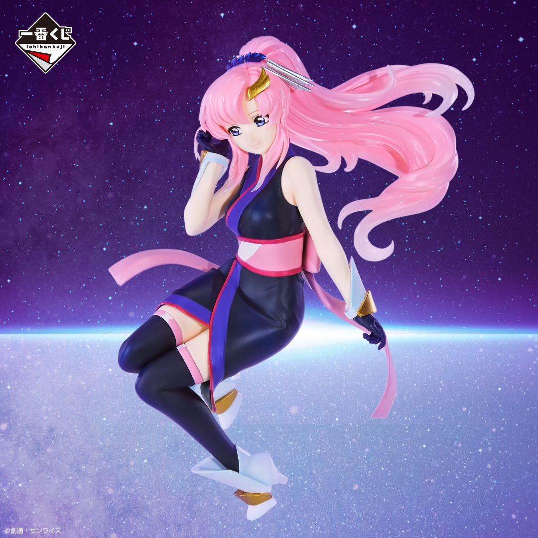 一番くじ 『機動戦士ガンダムSEED FREEDOM』｜一番くじ倶楽部｜BANDAI