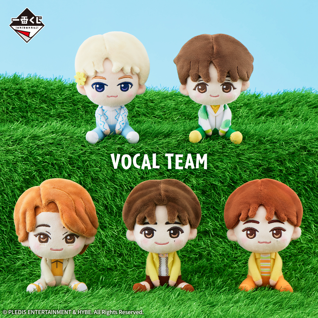 一番くじ PetiTEEN from SEVENTEEN｜一番くじ倶楽部｜BANDAI SPIRITS