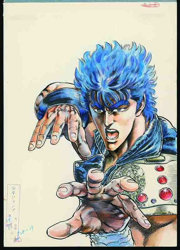 北斗の拳40周年大原画展 - Sfumart