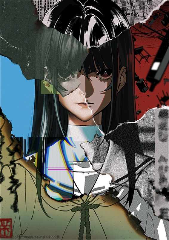 テーマは『世界の終わり』。ホラー体験が楽しめる展覧会が7月開催