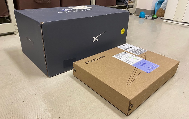 スターリンク・ミニ · 高橋 賢