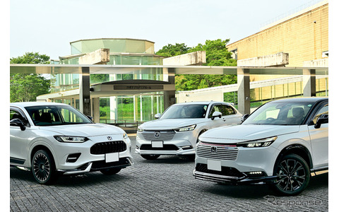 無限がヴェゼル用のサスペンションを開発中！ 走りにこだわるパーツ群