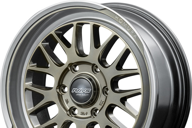 あのハイエースが高級車に？！レイズ ホムラ「2×9L-RA」が見せる新世界