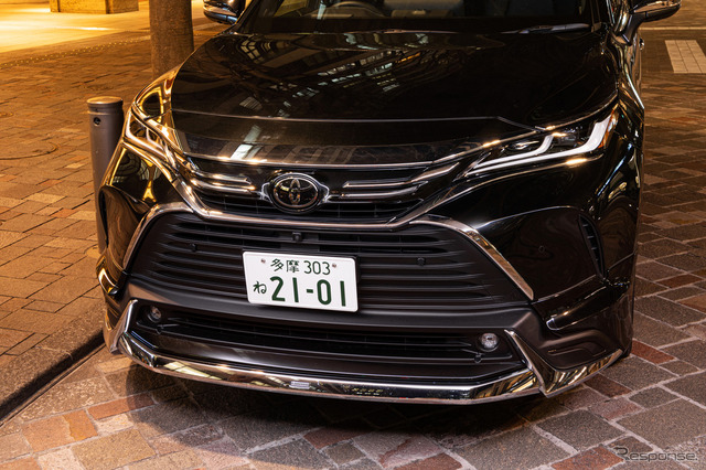 AR Visualizerでモデリスタのハリアーをいつでもどこでも体験できる