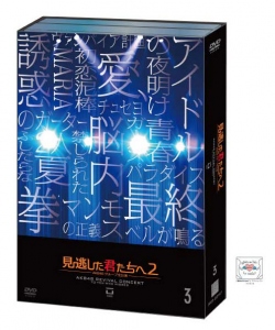 AKB48公式サイト | ディスコグラフィー