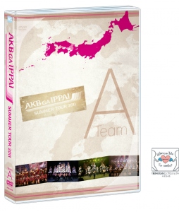 AKB48公式サイト | ディスコグラフィー