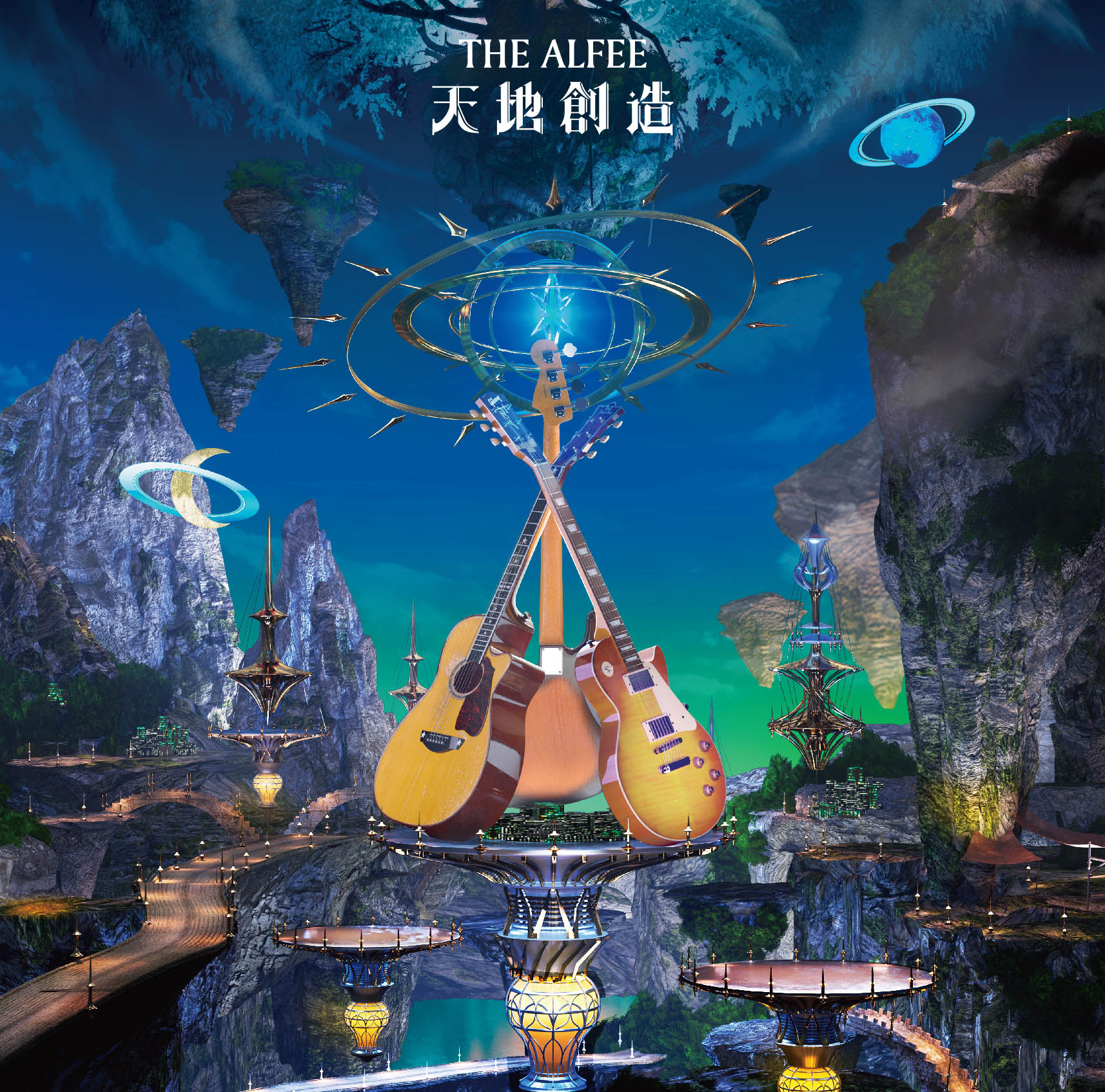 News! | THE ALFEE Mobile