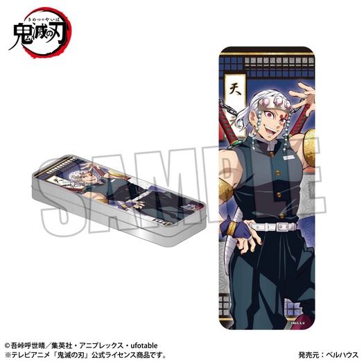 鬼滅の刃」宇髄天元たちが“ド派手に”デザインされたブリキケース発売