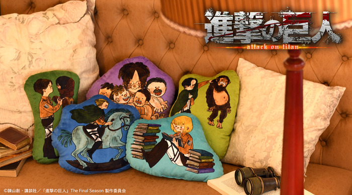 進撃の巨人」エレン、ミカサ、リヴァイが絵本のようなノスタルジックな