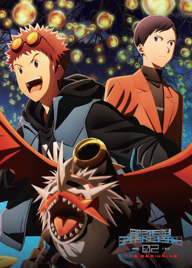 映画「デジモンアドベンチャー02」本編の前日談＆後日談が明らかに…入