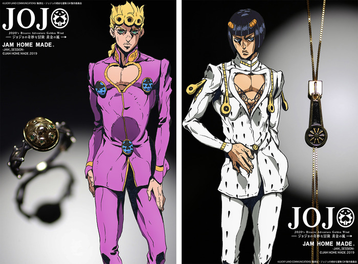 ジョジョ 黄金の風」ジョルノ、ブチャラティなどをイメージしたリング