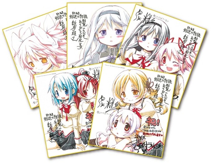 劇場版 まどかマギカ」来場者特典は週替り、ミニ色紙からポストカード