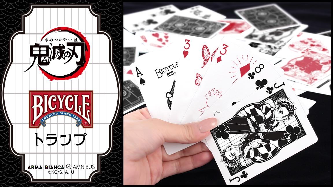 695881.jpg?zoom=spacing