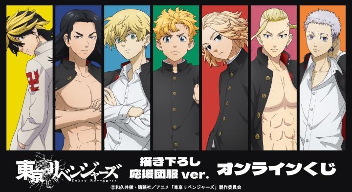 740156.jpg?zoom=spacing