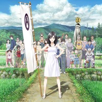 あの花」から10年…茅野愛衣、戸松遥、早見沙織出演の特番が放送決定