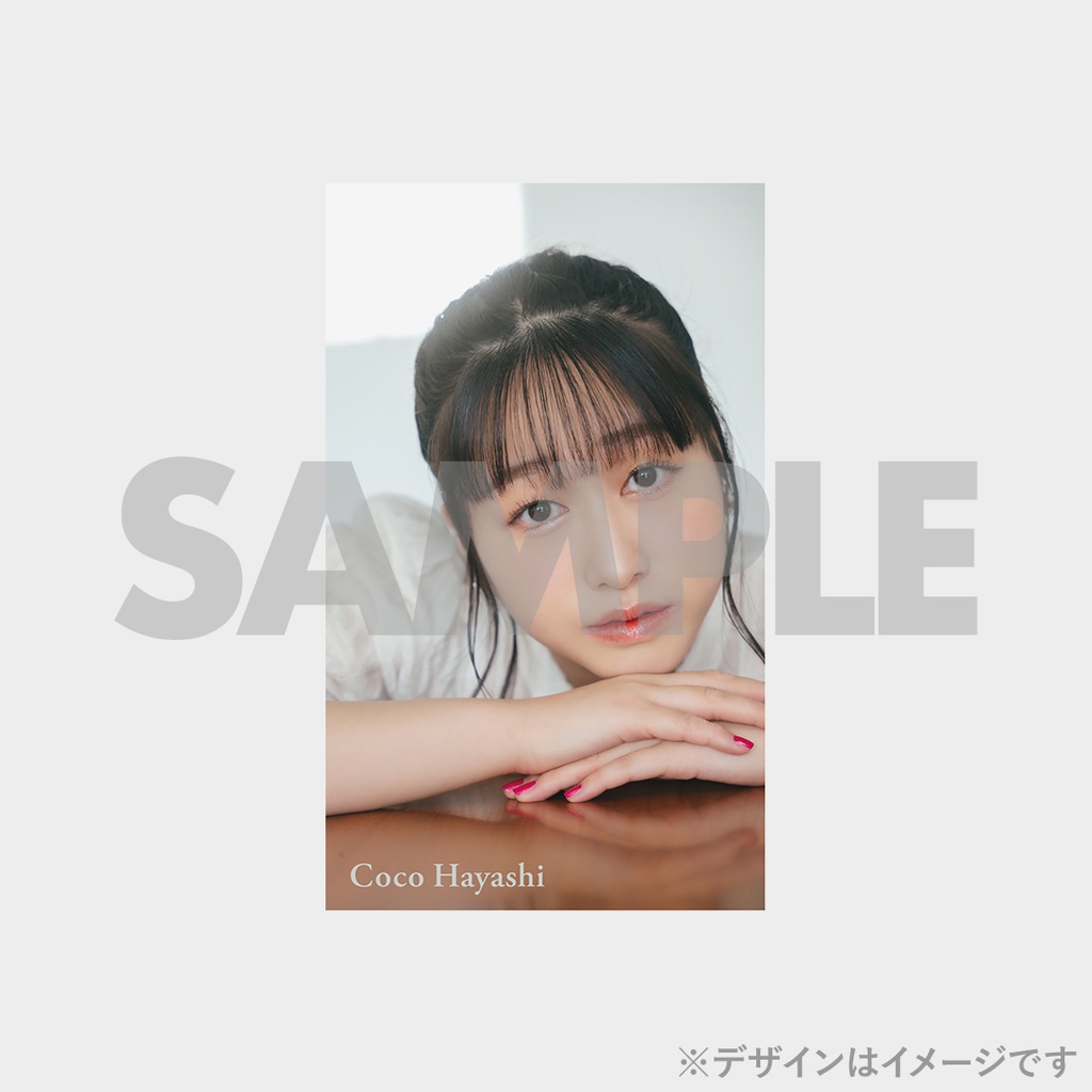 林鼓子 「Maiden」掲載記念 ラッフルくじ | RAFFLE