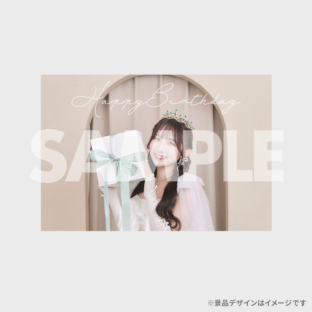 CANDY TUNE 小川奈々子生誕記念2024 ラッフルくじ | RAFFLE