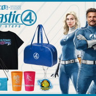 ファンタスティック4：ファースト・ステップ』Happyくじが7月25日登場