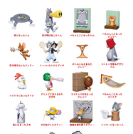 特大トム＆ジェリーぬいぐるみが特賞＆ラスト賞に！ Happyくじ「TOM