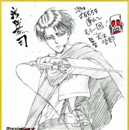 劇場版「進撃の巨人」 入場者プレゼント第3弾はリヴァイのミニ色紙