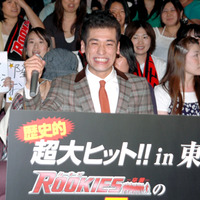 三浦春馬＆佐藤健がN.Y.の中心で鍋をつつく？ 5日間の旅を収めたDVD