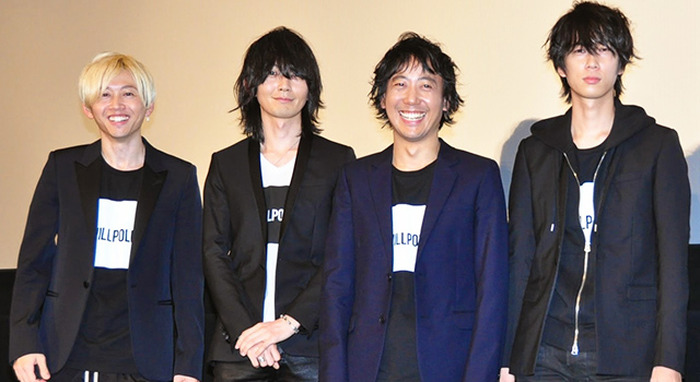 BUMP OF CHICKEN」、ツアー映画公開に感慨！ 藤原基央、ファンに感謝