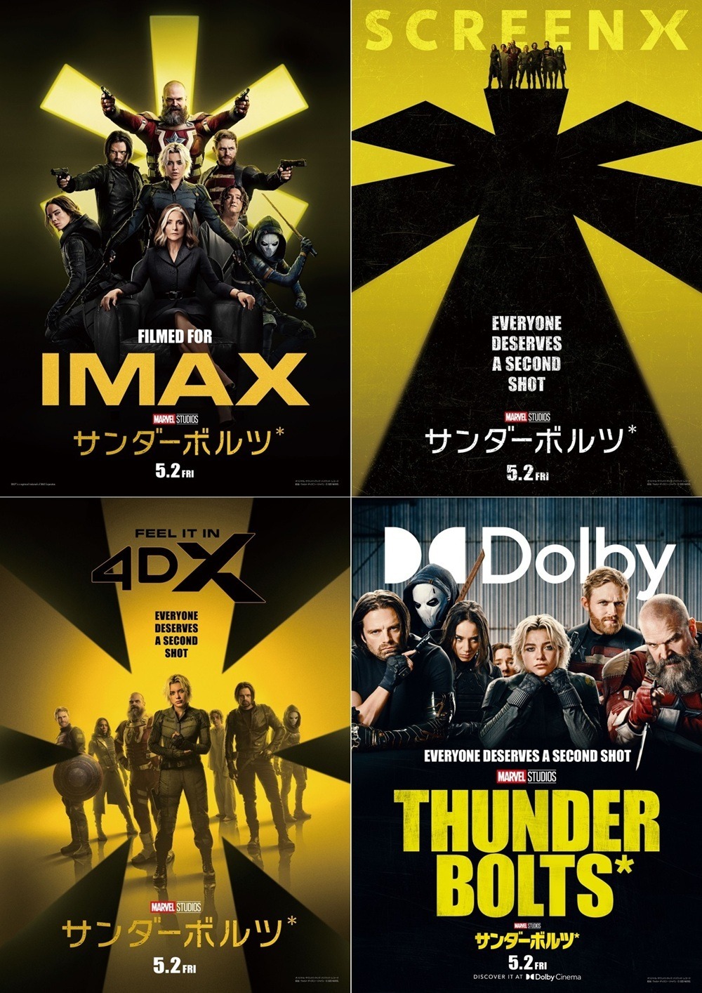 722100.jpg?zoom=spacing