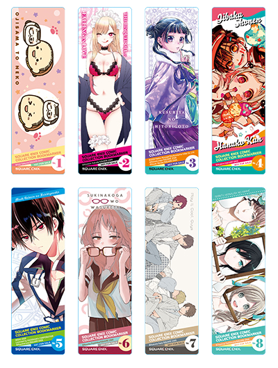 スクエニ作品買って特典ゲット！しおりが2枚もらえる「夏コミッパin