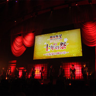 おめでとう10周年！歴代「声優奥義」懐かしの映像、コラボ眼鏡の初公開