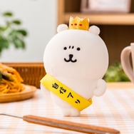 ジ……と立つ「ナガノのくま」の“圧”！「ちいかわ」ナガノ先生の